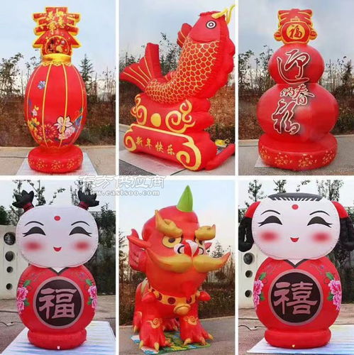 气模定制充气卡通气模制作充气产品好