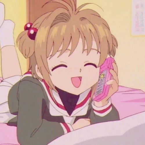 百变小樱动漫头像