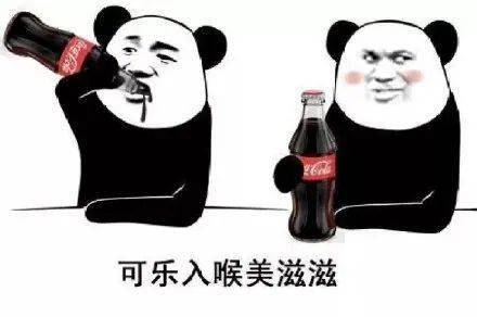日常搞笑表情包i要不你再听听我狡辩