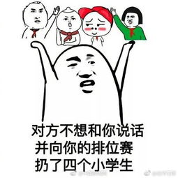 全文
