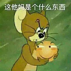 史上最没节操的真心话大冒险合集