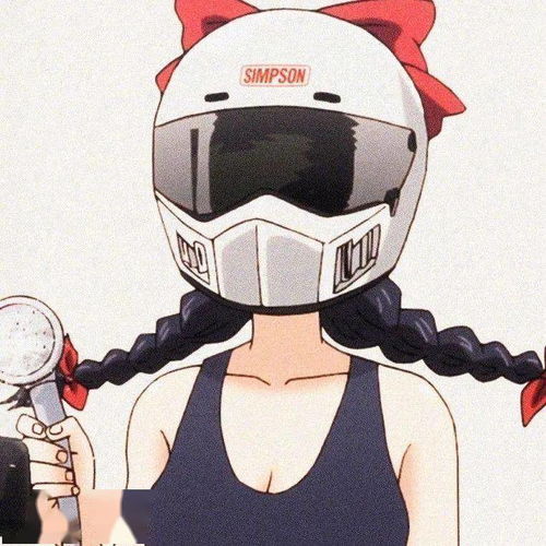 爆音少女头像,i了