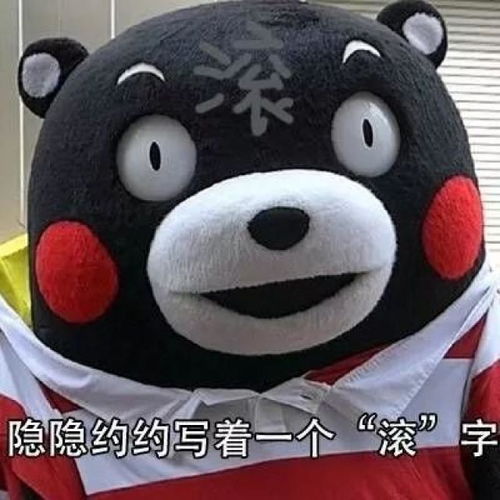 关于大学生万圣节前夕生存状况调查