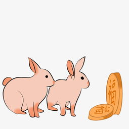 手绘兔子福月饼插画图片素材其他格式下载动漫人物大全