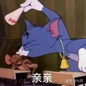 有没有亲身使用过博乐达水杨酸面膜的