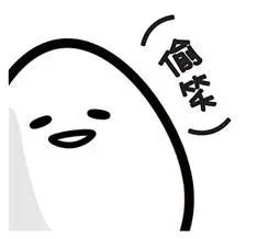 这个夏天,让我们在警队相遇吧