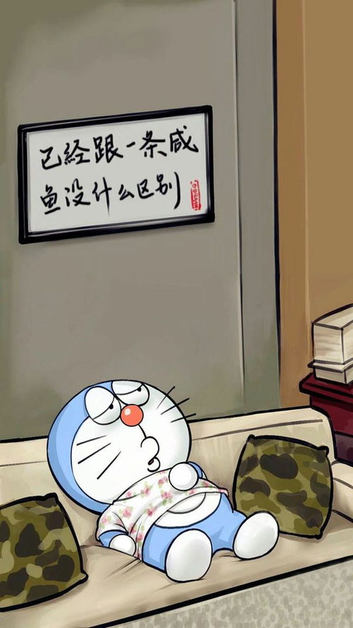 生活中的搞笑段子