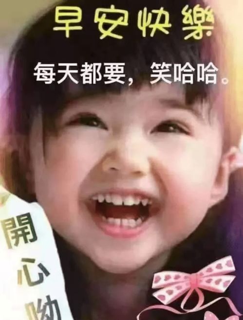 胸怀是委屈撑出来的烦恼是自己想出来的,早安