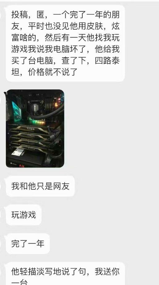 买家秀可以接地气但不能接地府哈哈哈哈哈爆笑如雷了家人们