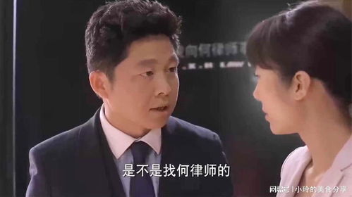 何以默笙来还钱包,看着以琛离开才进公司,老袁八卦有情况