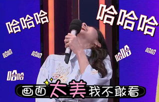 张碧晨带字搞笑表情包大全悲伤辣么大