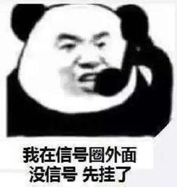 绝地搞笑,开心吃鸡我宣布,p城是我的了