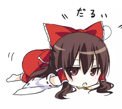 动漫女生头像
