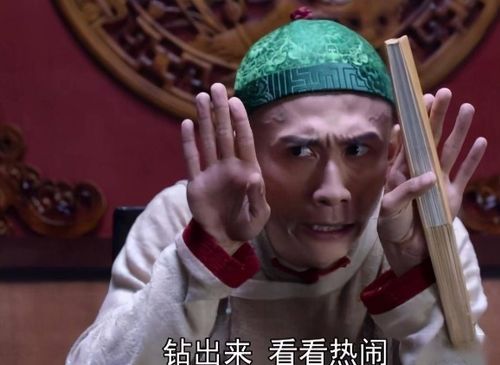 王宝强演段誉,古力娜扎扮王语嫣有一种毁经典,叫胡乱翻拍