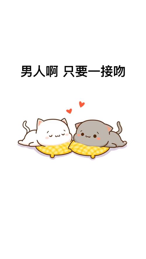 哈哈哈艾特你想艾特的人情侣搞笑表情包内容过于真实