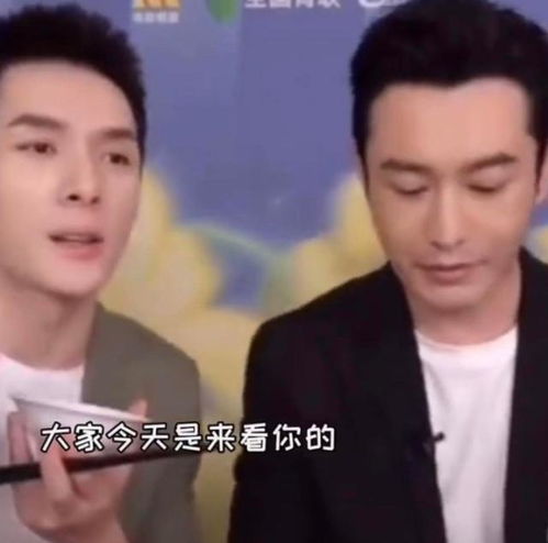 黄晓明,是什么让你从霸道总裁,变得如此自卑