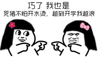 王宝强微博更新今天起从头再来好友讲述离婚前后..
