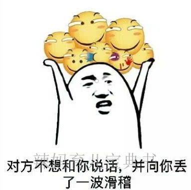 dnf要凉若是遇到说这话的人,请把这张图甩他脸上