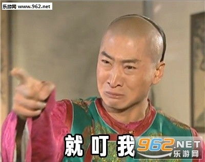 杀人嫌犯躲进深山老林不堪蚊虫叮咬求人报警