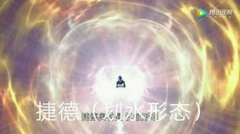 豪情在天谁能与我争锋表情包
