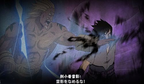 火影手游更新14张奥义图,狂笑四杰太搞笑,看到带土哭出一个太平洋