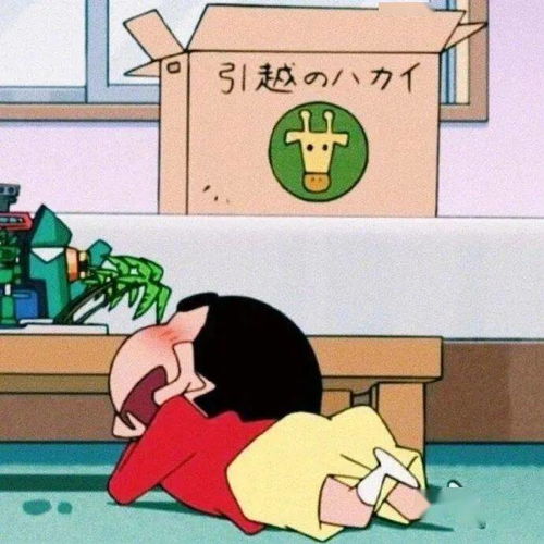 12.6小头像壁纸