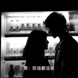 丢掉我的微博微博