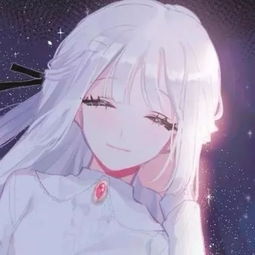 动漫头像亿万星辰不及你