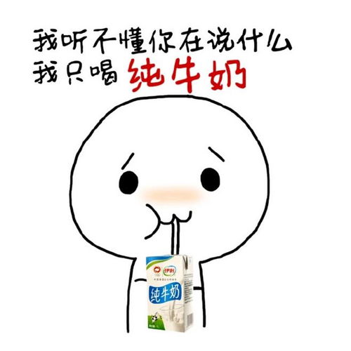 90年轻人都有的慢性自杀行为看完自救没问题