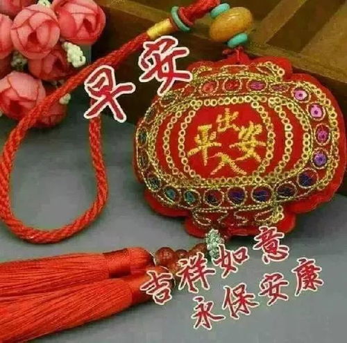 微信群发祝福早安幸福动态图片问候语短信,群发大家早上好图片动态表情祝福语
