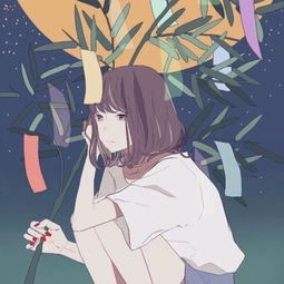 今日头像推荐,227