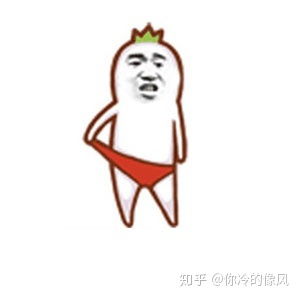 2020年9月12月男士内衣内裤有什么推荐的