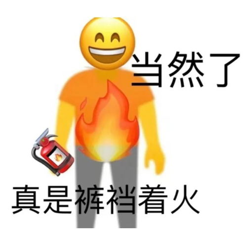 吃瓜了陈冠希开怼潘世亨,网上公开道歉兄弟关系疑似破裂