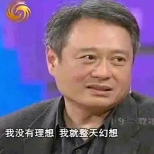 一套题9.9,你的性格测试让别人赚了400多万