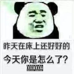 我想