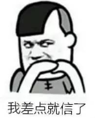 每天两个鸡蛋,吃了几十年才发现......