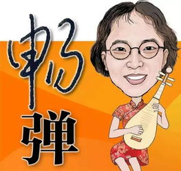 畅弹留学2年败光200万,巨婴孩子可气更可怜