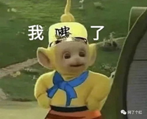 跳广场舞交到帅哥朋友缘分真的好巧好巧