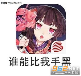 老公养不熟儿子不回家游戏表情包下载乐游网游戏下载