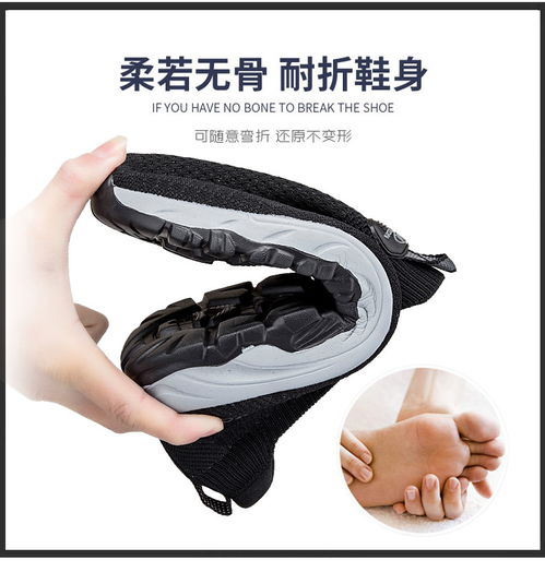 卓纪老人鞋男女2021新款运动休闲爸爸妈妈鞋中老年软底轻便一脚蹬布鞋
