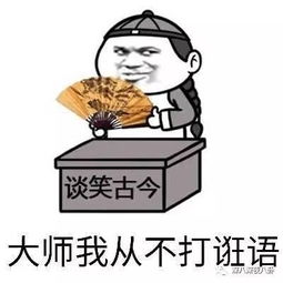 奶茶妹妹戛纳刷脸被酸,章泽天的封神之路为何那么多人看不惯