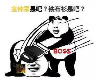 魔兽点卡最新兑换教程来了,还不进来了解一下