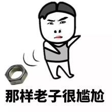盘点口腔科遇到的尴尬事,最后一个患者都尴尬了