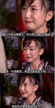 美女这身材,太完美了,简直天下无双,一百分搜狐