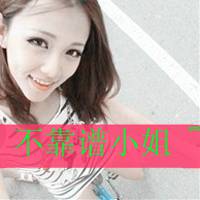 女性秋千头像微信头像图片大全