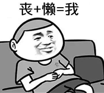 紧急通知宿州这10人将被开除,名单已公布,看看都有谁