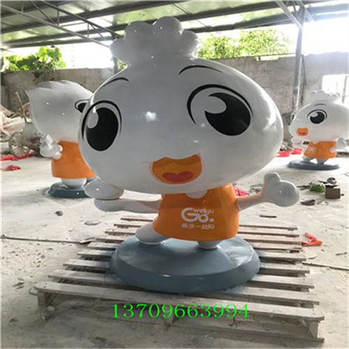阳江玻璃钢主题雕塑,海洋公园主题雕塑-黄页88网