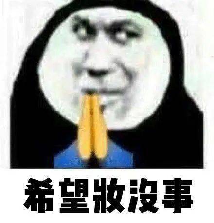 超简单补妆技巧,卡粉斑驳脱妆一招搞定