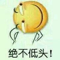 滑稽哥表情包微信头像图片大全