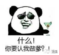 这个00后13岁整容,被钦点吴奇隆新剧女一